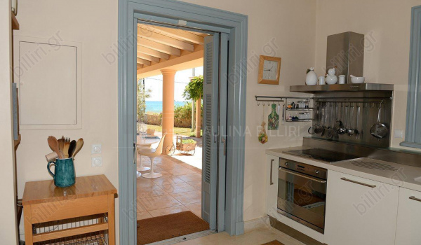 Κουζίνα - Kitchen